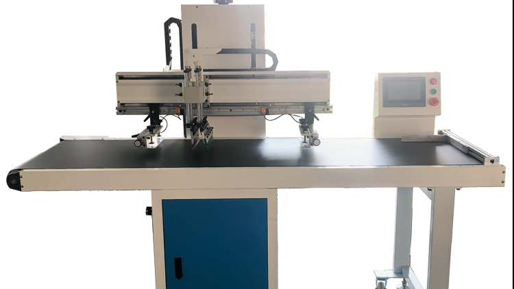 Screen Printing Machine